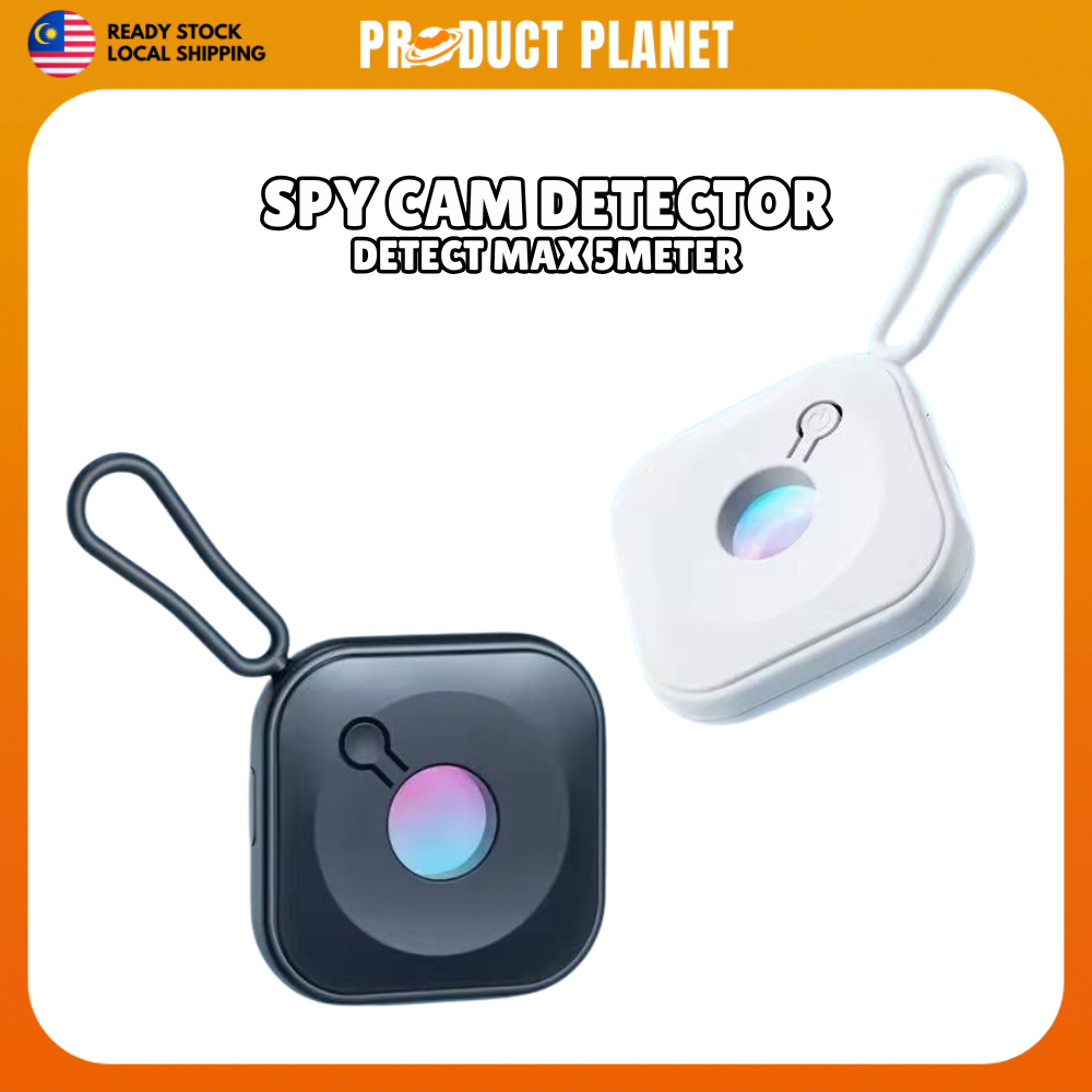 Hidden Camera Detector | Pengesan Kamera Tersembunyi Infrared Sesuai Untuk Hotel Travel Toilet