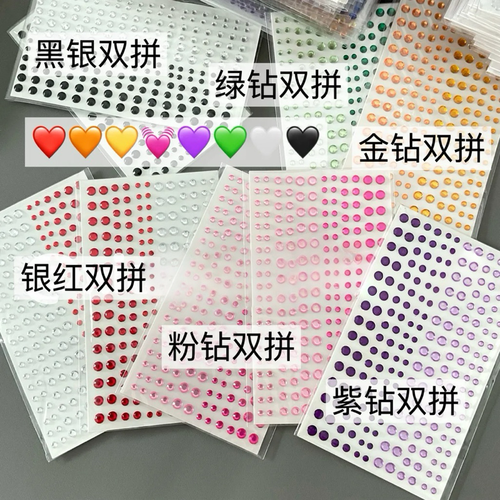 ‼️READY STOCK‼️(TT15) INS fashion Shiny Gems Face Stickers/ Facial Accessories/ Events Concerts Makeover/ Face Arts