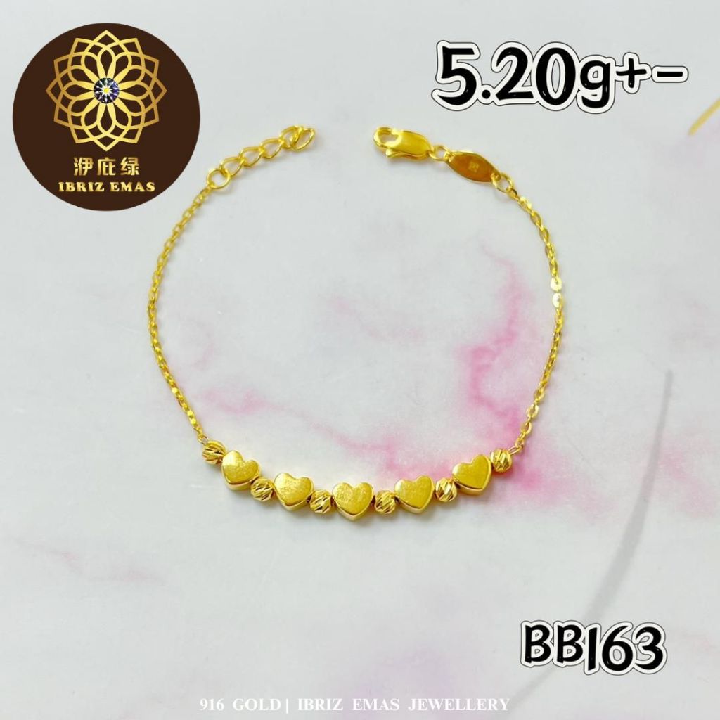 IBRIZ Jewellery BB163 | 916 Gold Bracelet For Woman Love Boba 916 Rantai Tangan Emas 916 Original