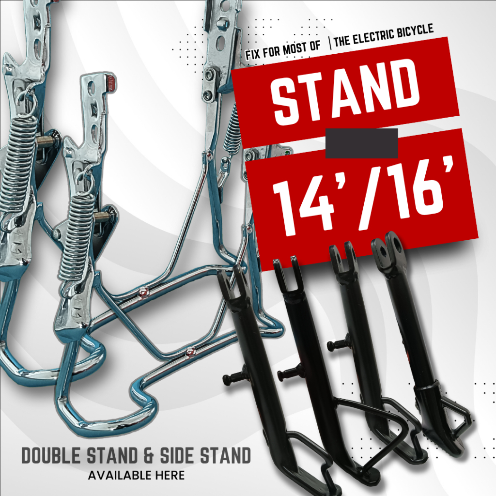 AIMA 14“16" DOUBLE STAND AND SIDE STAND ELECTRIC BICYCLE TONGKAT DUA 14”16" BASIKAL ELEKTRIK