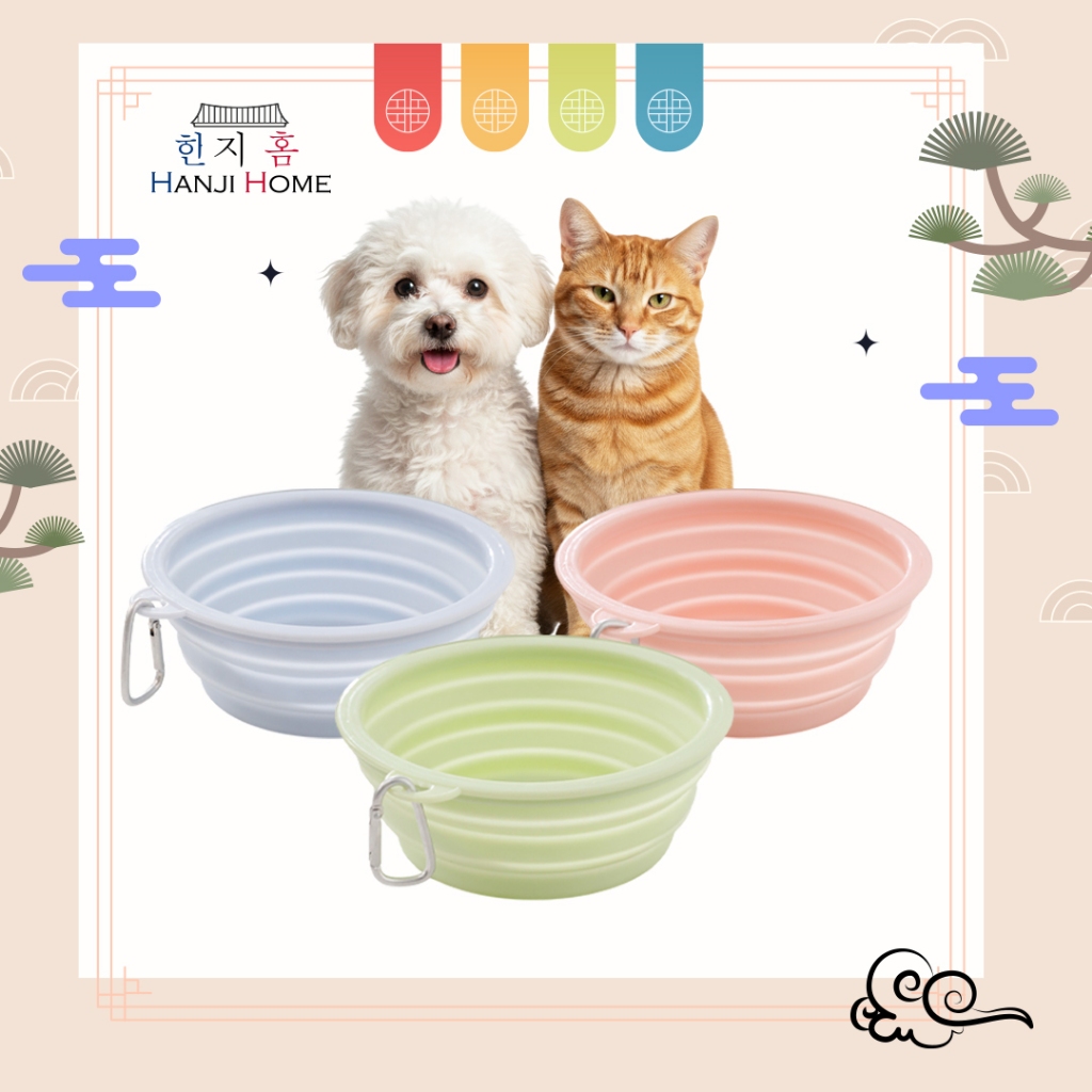 Hanji Mangkuk Lipat Haiwan Portable Macaroon Color Foldable Pet Bowl Outdoor Drinking And Eating TPE Bowl For Pets