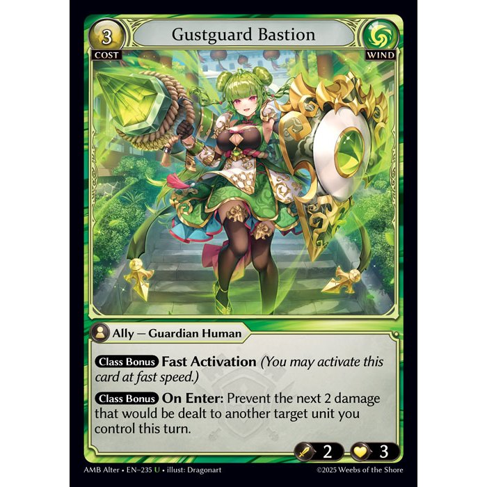<YUGUCO> AMB Alter • EN —235 U Gustguard Bastion GRAND ARCHIVE Mortal Ambition Alter GA AMB WIND UNCOMMON