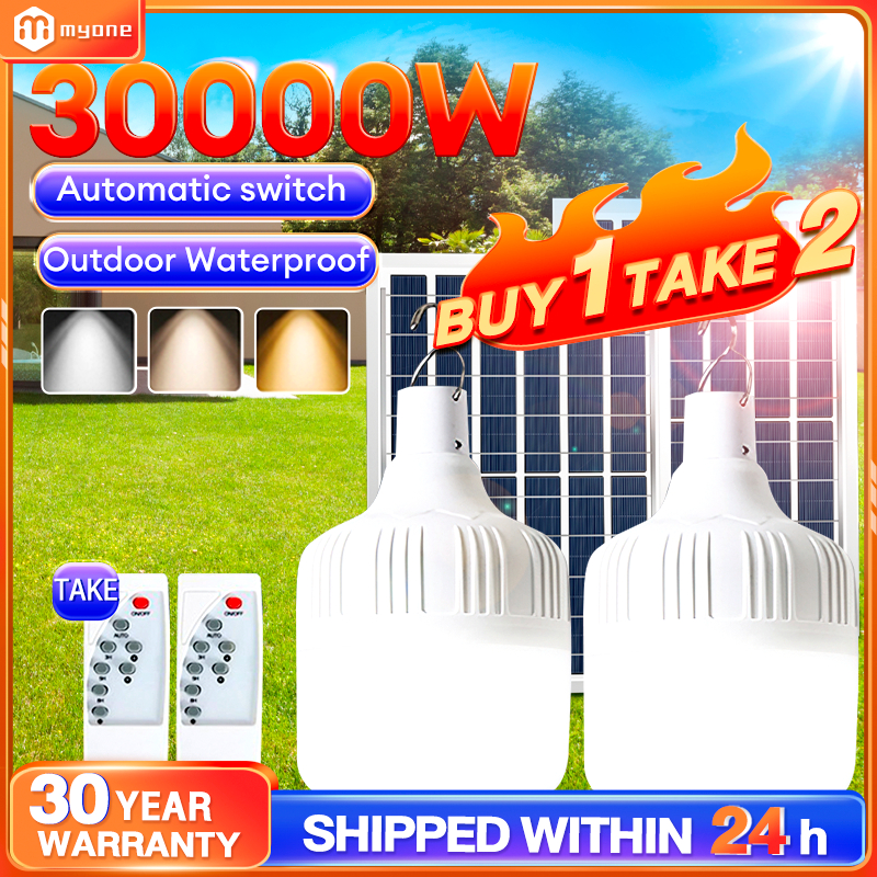 Solar Light Bulb Outdoor Portable Solar Powered Led Bulb Charged Garden Lamp Yard Hiking Tent Fishing Camping Emergency