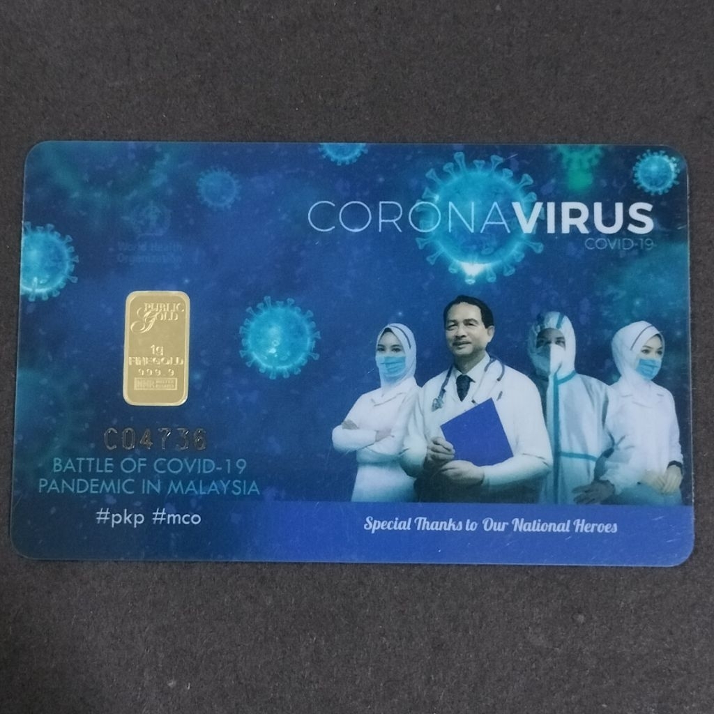 Public Gold PG 1g Bar COVID-19 CoronaVirus (2020) Au 999.9
