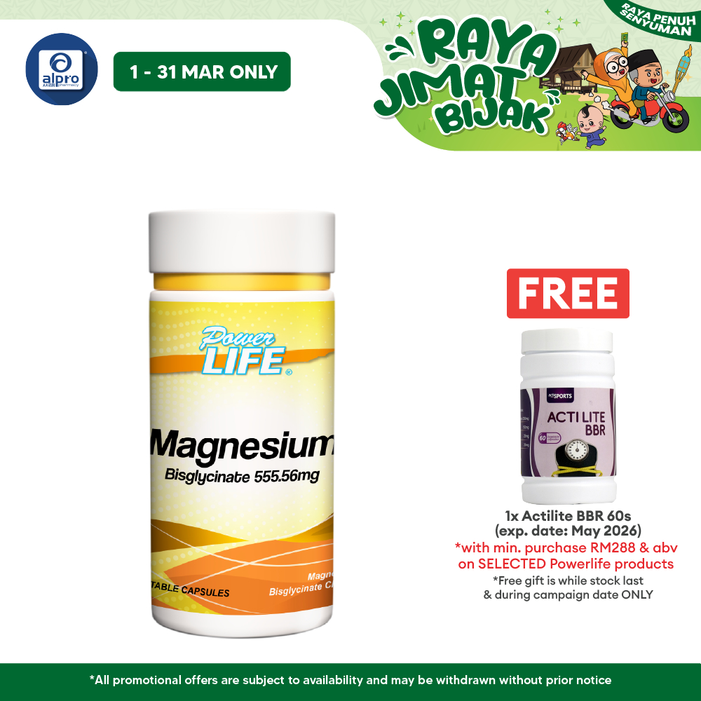 Powerlife Magnesium 555.56mg 60s | Muscle Health, Improve Sleep Quality, Stress Anxiety Relief 促进睡眠品质