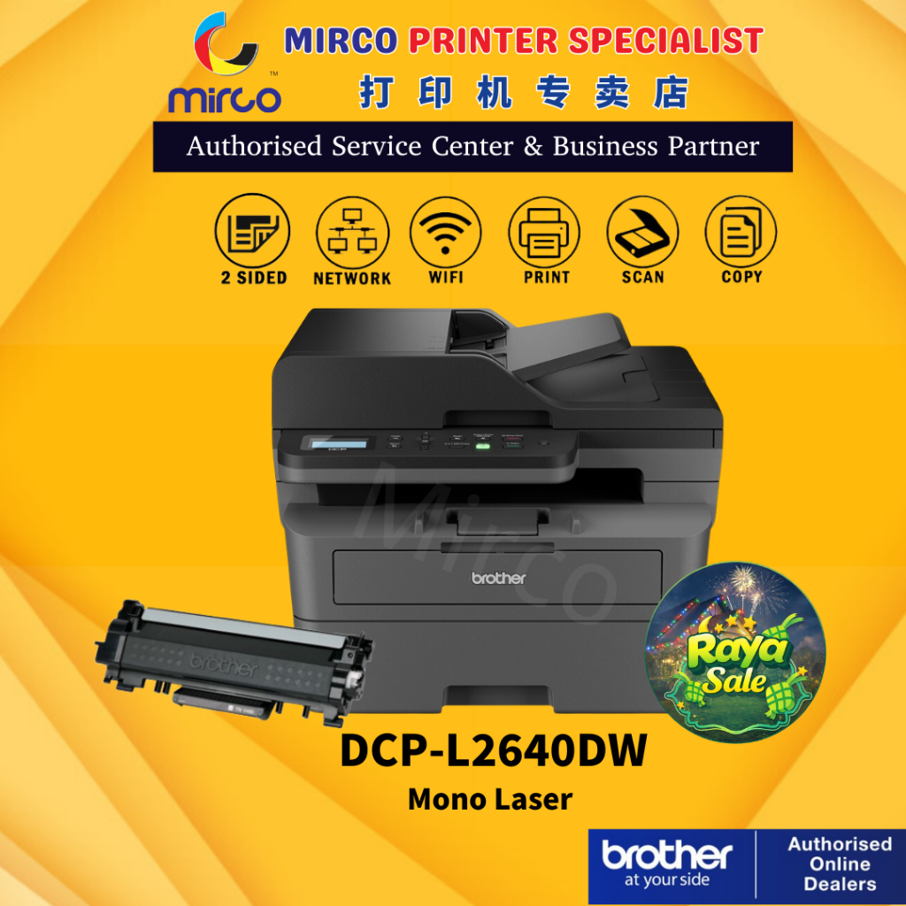 【WiFi & DUPLEX PRINT】Brother DCP-L2640DW Mono 3 IN 1 Laser Printer (Similar Model:L2550DW/MF3010/MF244DW)