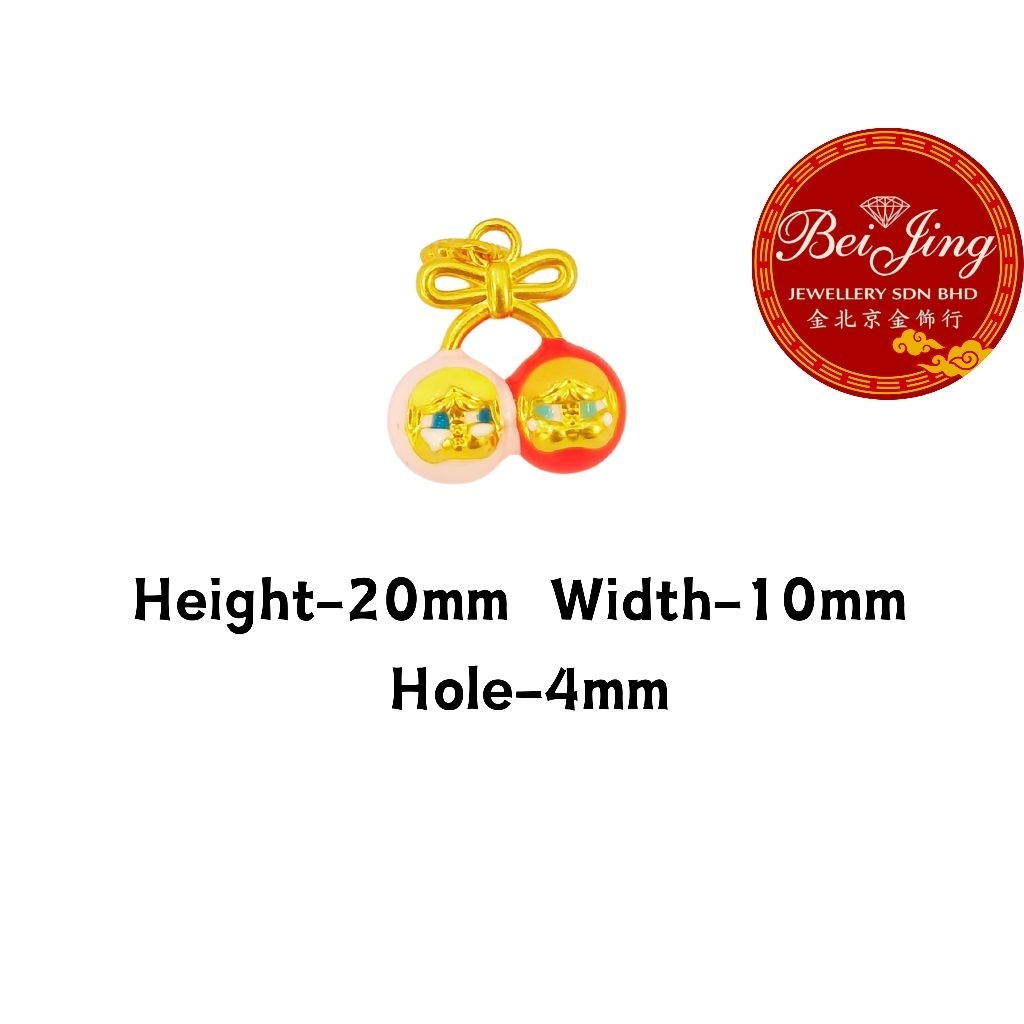 BJ 916 Gold Cartoon Crybaby Charm Pendant  | 916金卡通哭哭娃娃吊坠 | Loket Emas 916 Crybaby Charm