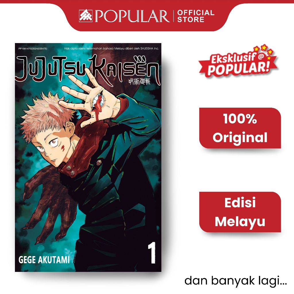 Original Manga Komik Jujutsu Kaisen Jilid 0-30 Lengkap | Gege Akutami[Sihir Sumpahan Aksi]Versi BM, Eksklusif di POPULAR