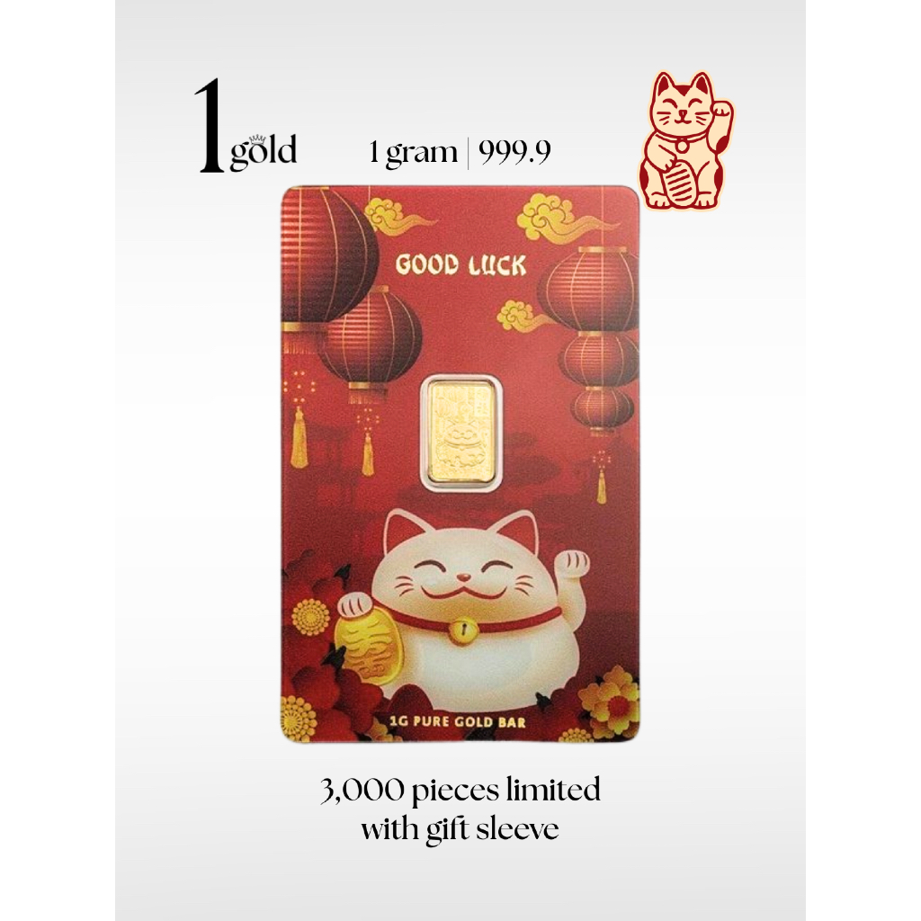 [1 gram] Lucky Cat 2023 Limited Edition 招财猫限量版 PAMP Gold Minted Bar&hellip;