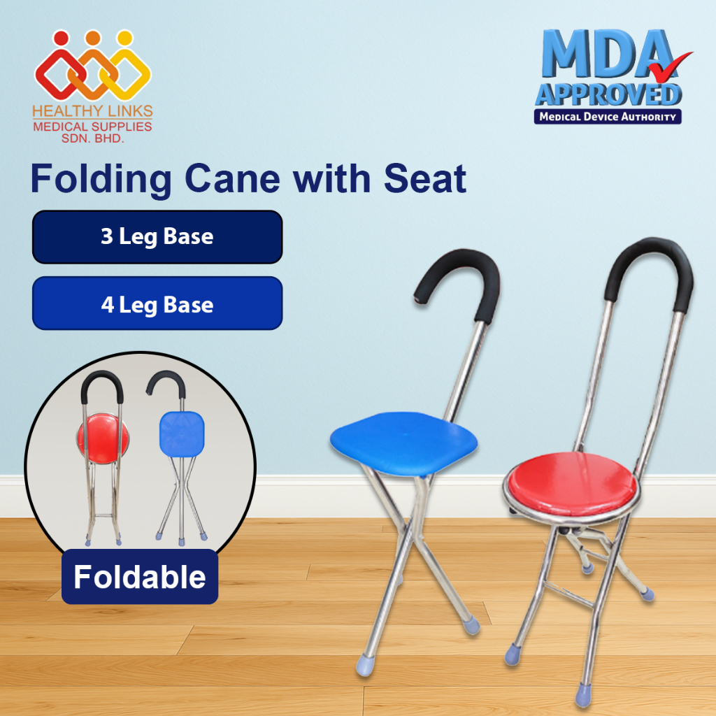 Portable Stainless Steel 4 Legs / 3 Legs Folding Cane with Seat (Tongkat Kerusi Lipat)