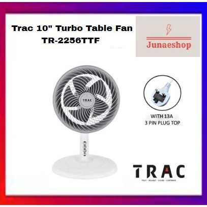 TRAC 10" Turbo Table Fan Jet Air Desk Fan / Kipas Meja Kecil Turbo angin Air Circulation Fan