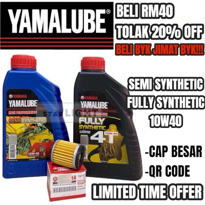 BELI RM40, 20% OFF!! YAMALUBE 10W40 4T FULLY SEMI SYNTHETIC SCOOTER COOLANT MINERAL ENGINE OIL MINYAK HITAM OIL FILTER