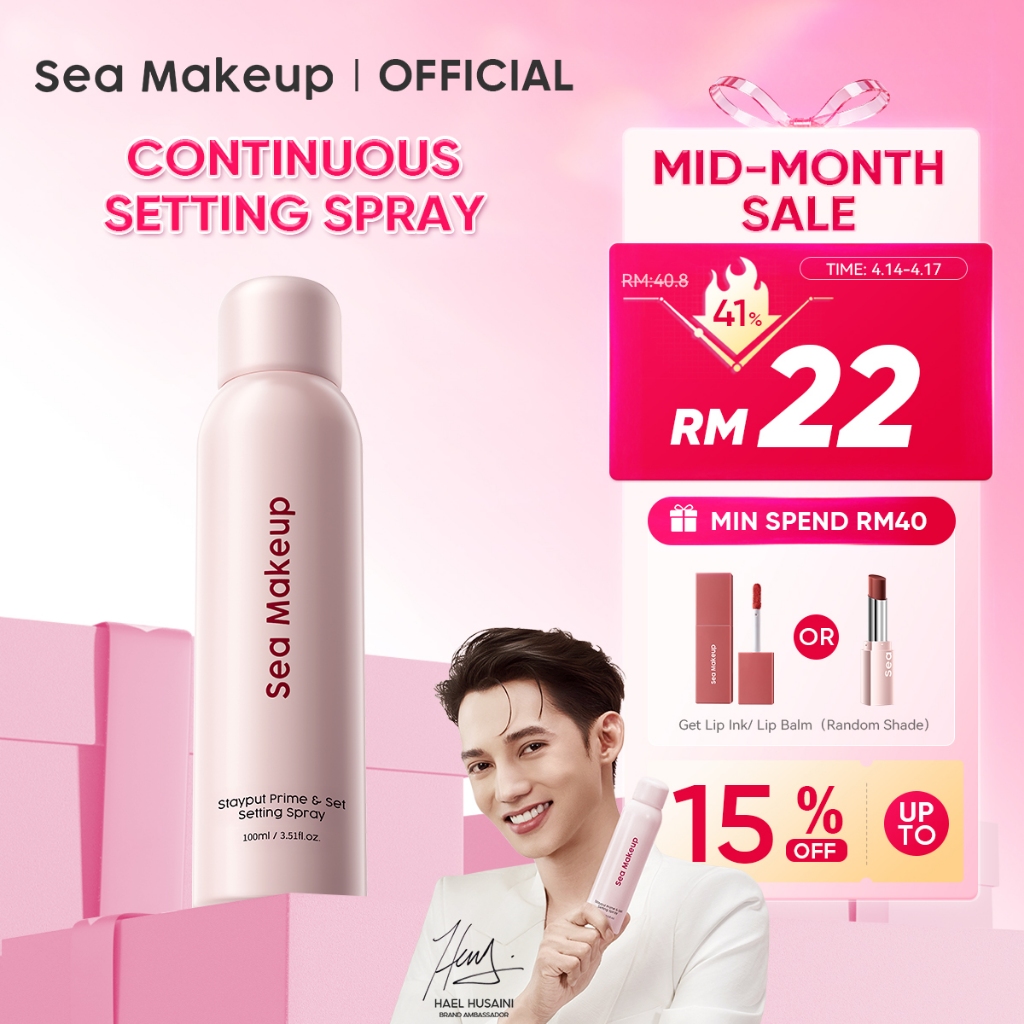 Sea Makeup Stayput Prime & Set Continuous Setting Spray - Velvet Matte Oil Control Waterproof Longlasting