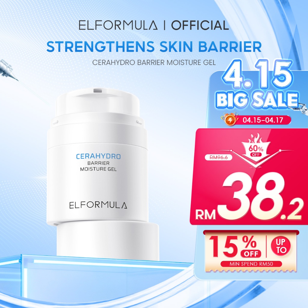 ELFORMULA Intensive CeraHydro Moisturizer Gel Skin Barrier Repair Moisturiser Skincare for Face with Ceramide 50ML