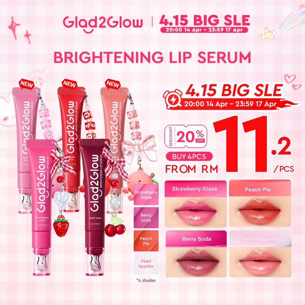 【New shade】Glad2Glow POUT CANDY Brightening Lip Serum 3in1 lip balm lipstick Hydrating Tinted lipgross