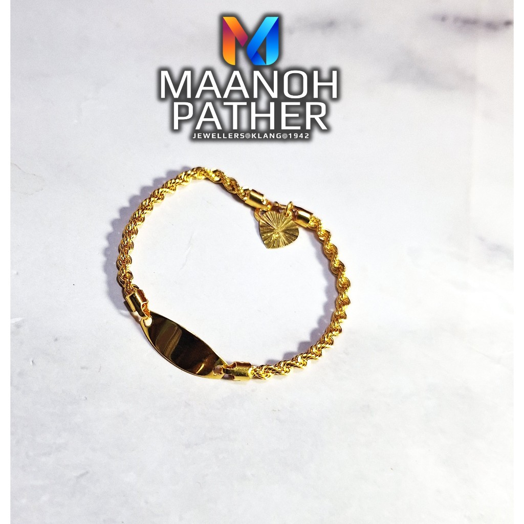 3.20GM-916 BABY BRACELET-916 BABY GELANG-916 BABY HOLLOW ROPE NAME BRACELET-916 GOLD BRACELET-916 BRACELET-916 BABY HOLL