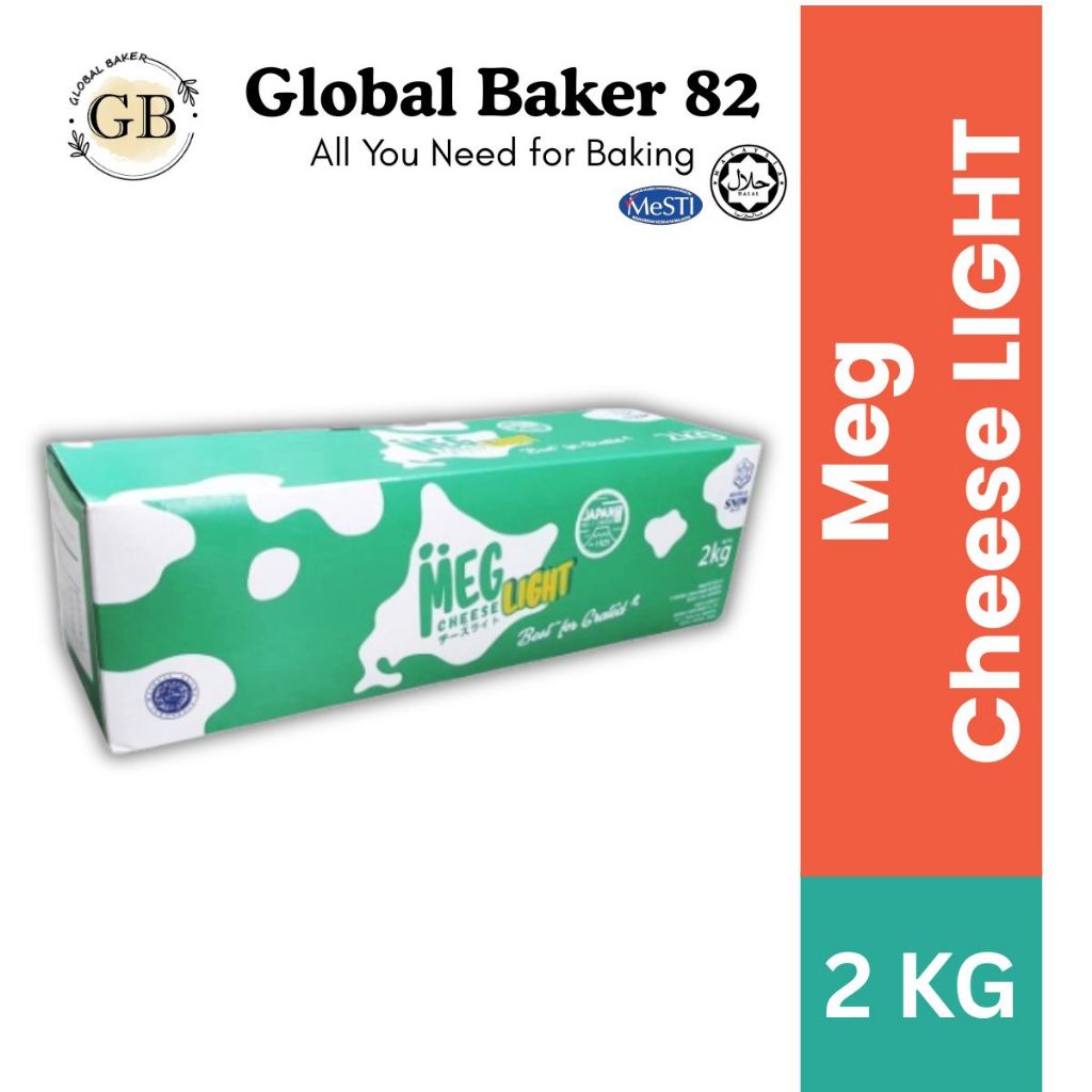 MEG Cheddar Cheese 2KG HALAL | Baking, Pizza, Pasta Use | Ready Stock | Promotion Price