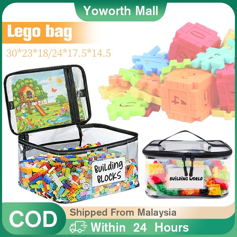 30×23×18/24×17.5×14.5 Toy Storage Bags / Waterproof Transparent Pvc Toy Organizer Case For Lego, Puzzle, Dolls