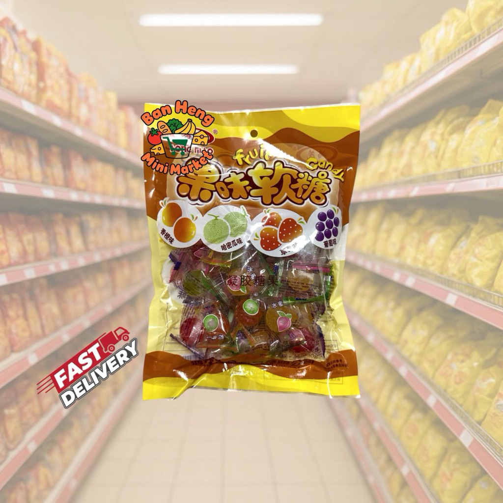 鸿茂 果味软糖 凝胶糖果 | Fruit Soft Candy ( 330g ) 贺年糖果 年货伴手礼