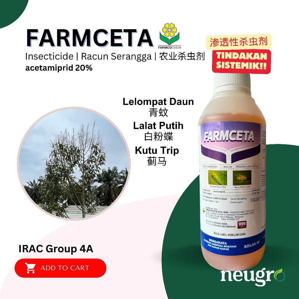 Farmcochem FARMCETA 1L Acetamiprid 20% Racun Kutu Trip / Lalat Putih (Sama MOSPILAN / Acetamos)