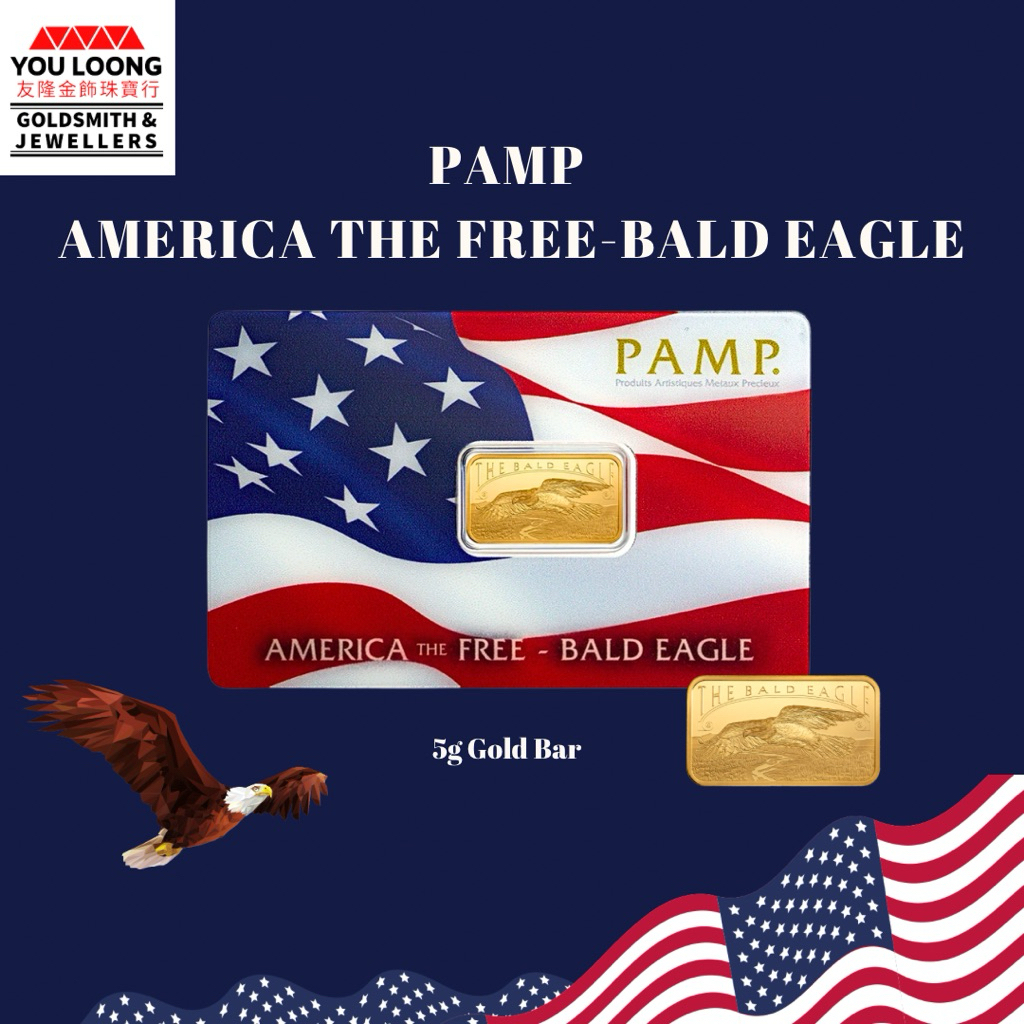 Youloong PAMP America The Free-Bald Eagle 5g goldbar 999.9GOLD-12,500mintage