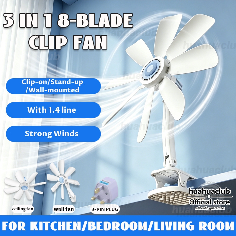 【3 Pin Plug】Portable 3 in1 8 Blades Adjustable Mini Fan 15W Table Clip Fan Wall Fan Strong Wind Kipas with 1.4m line