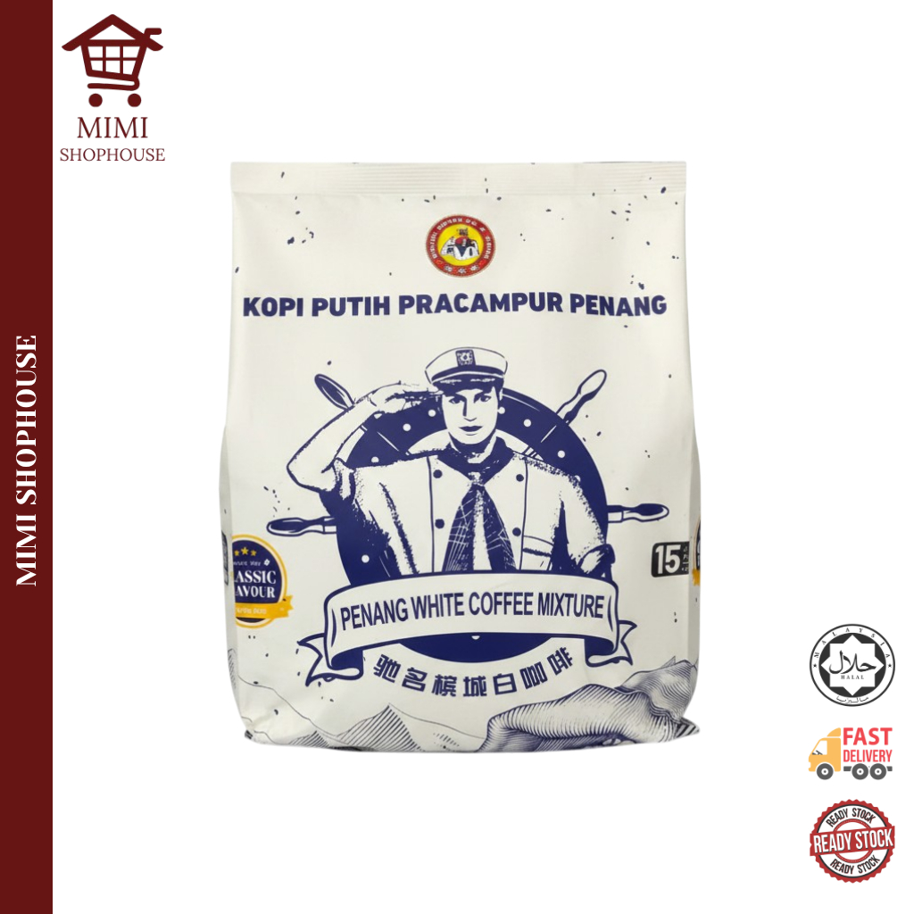 SALUTE BRAND PENANG WHITE COFFEE (35g x 15s)