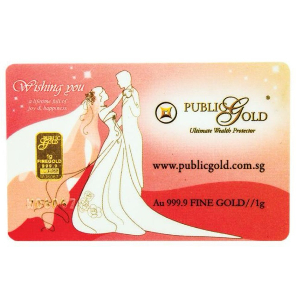 GOLD BAR WEDDING (GONCANG) 1GRAM 999.9