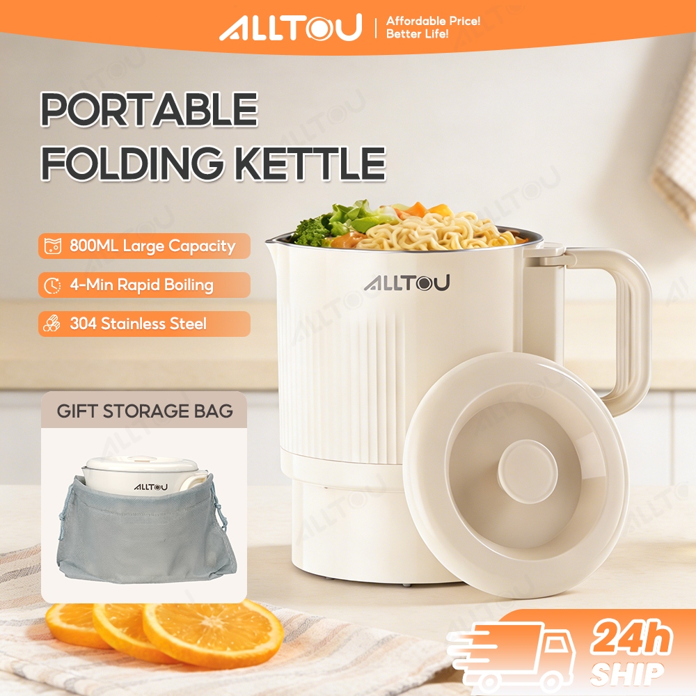ALLTOU Foldable Electric Kettle 4-Min Rapid Boiling Portable Travel Kettle No Stick Multi Electric Cooker 水壶 800ML