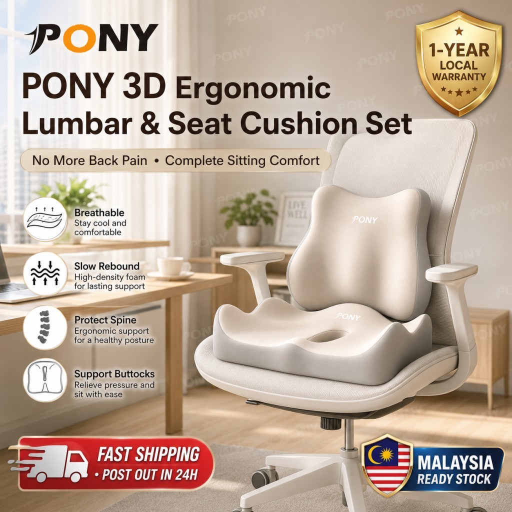 PONY Memory Foam Seat Cushion Lumbar Support Pillow Set for Back Pain & Hemorrhoid Relief [Express 1-2 Days Del]