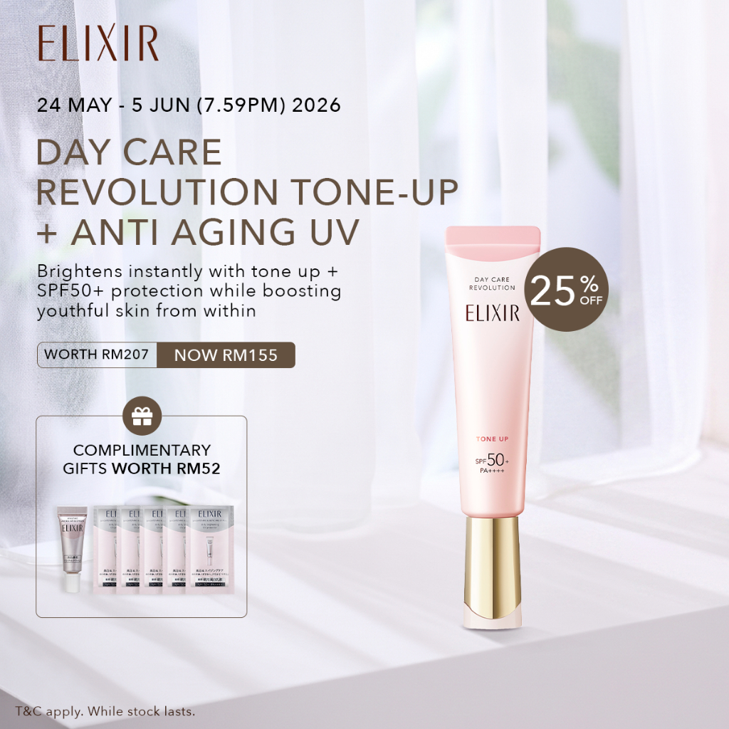 [6.6 PREHYPE, 24 MAY - 5 JUN] ELIXIR Day Care Revolution Tone Up (35g) 3in1 Anti Aging UV Protector