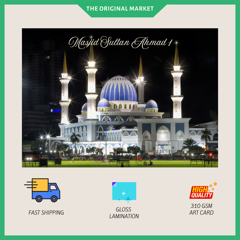 Malaysia Postcard - Masjid Negeri Sultan Ahmad 1 | Kuantan, Pahang