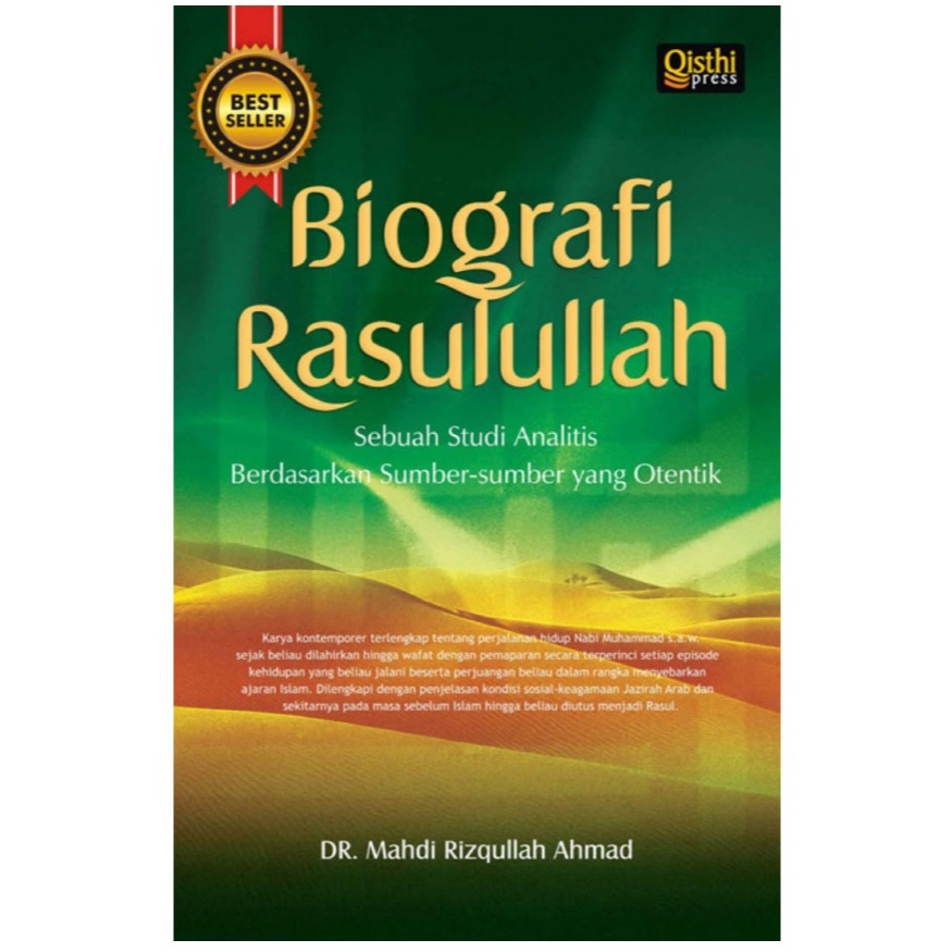 Biografi Rasulullah | Ebook Ebuku Buku digital Pdf + Free gift 1