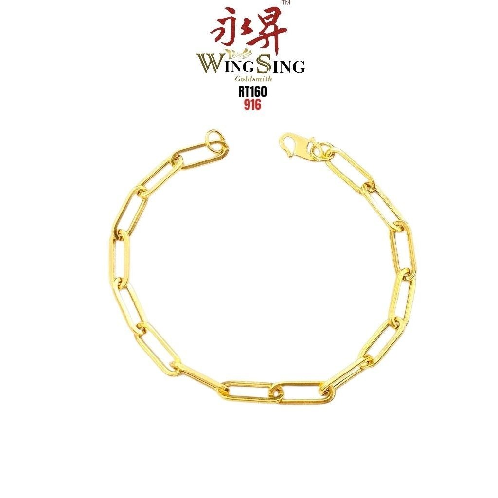 Wing Sing 916 Rantai Tangan Paperclip Clip Sauh Licin Love Licin Fesyen Emas 916 /回形针吊心款式手链 / 916 Gold  Bracelet