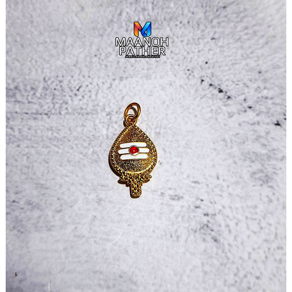 0.77GM-916 ELECTROFORM VELPENDANT-916 PENDANT-916 INDIAN ELECTROFORM VEL PENDANT-916 GOLD VEL LOKET-916 EMAS-916 ELECTRO