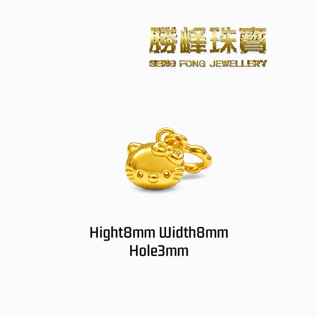 SF Hello Kitty Pendant/Charm /100%AUTHENTIC 916GOLD(6D191)
