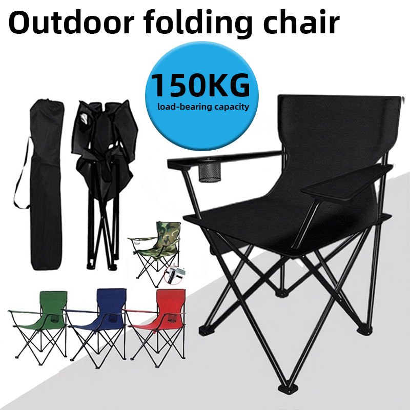 Camping Chair Folding Chair Outdoor And Indoor Use Folding Chair Fishing Beach Chair Portable
