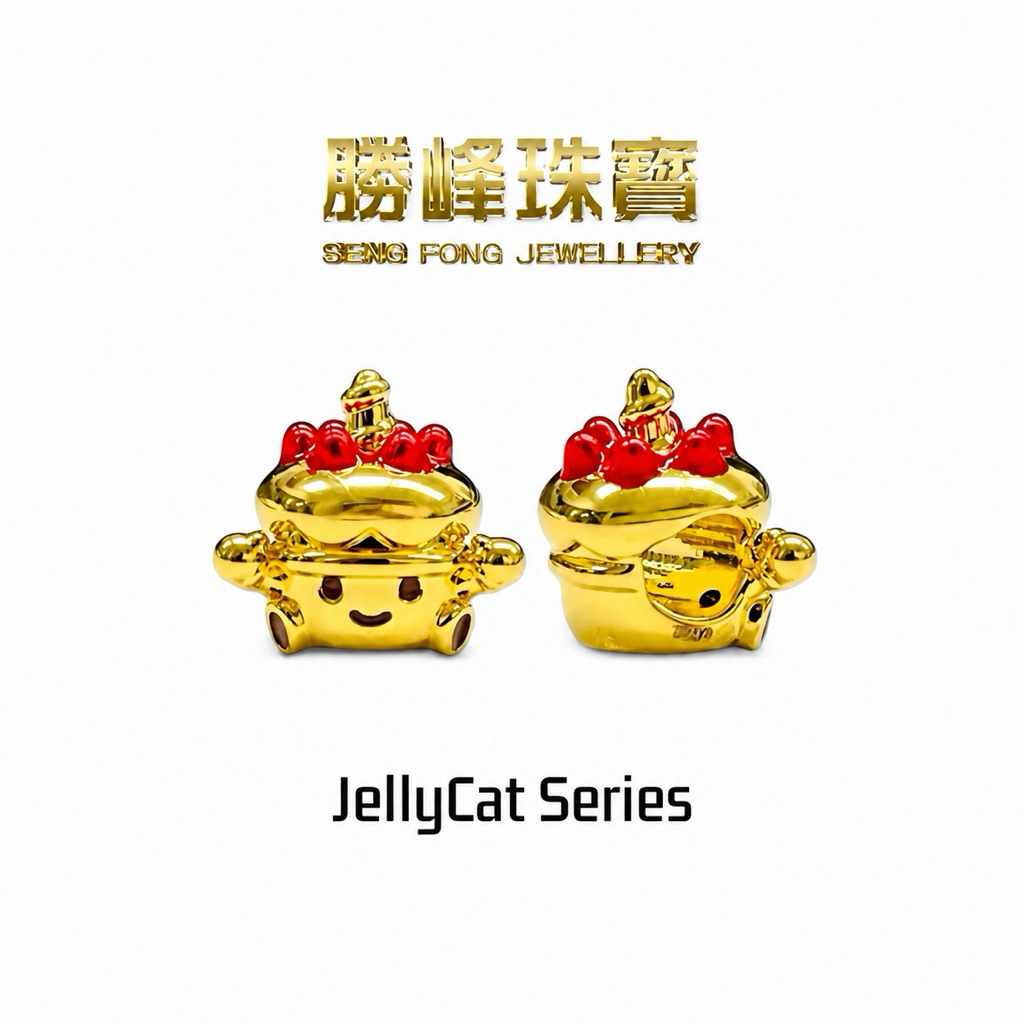 SF Jellycat Charm Series/100%AUTHENTIC 916GOLD