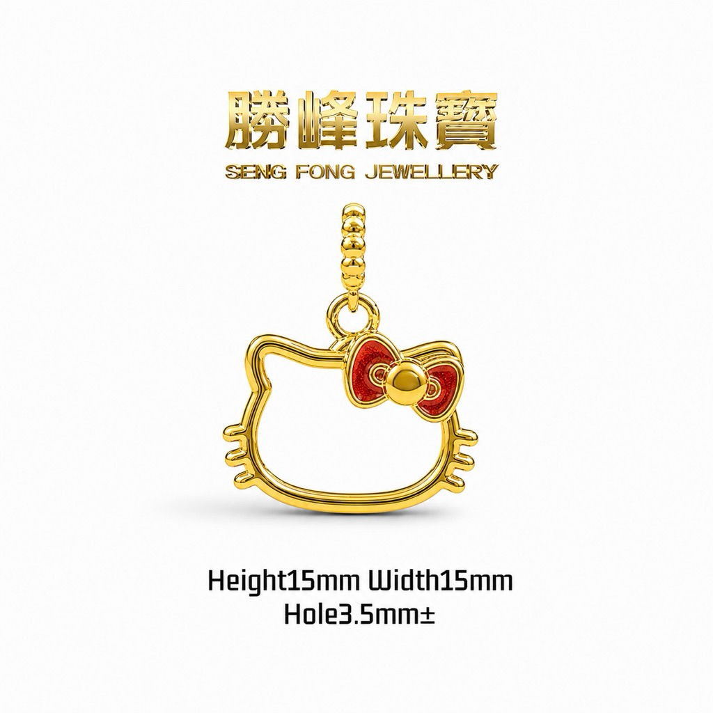 SF 烤漆蝴蝶结凯蒂吊坠 Paint Bow Hello Kitty Pendant/100%AUTHENTIC 916GOLD(6D355)