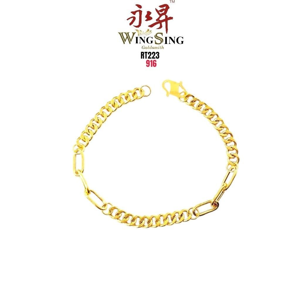 Wing Sing 916 Rantai Tangan Pasir Kosong Paperclip Bajet Tulen Emas 916 / 回形针贵妃手链 / 916 Gold Fesyen Paperclip Bracelet
