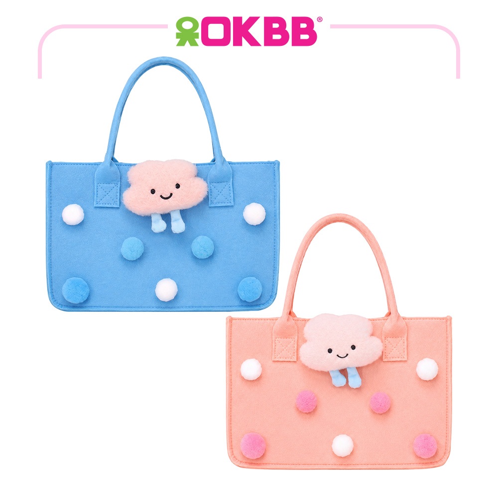 (NOT FOR SALE) FREE GIFT BABY BAG PRODUCT