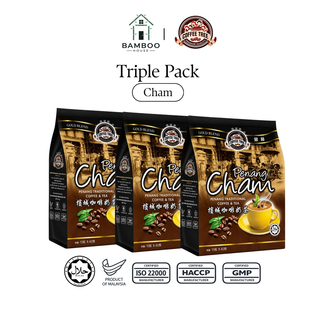 [TRIPLE PACK] Coffee Tree Penang Cham (3 x 15’s x 40g)