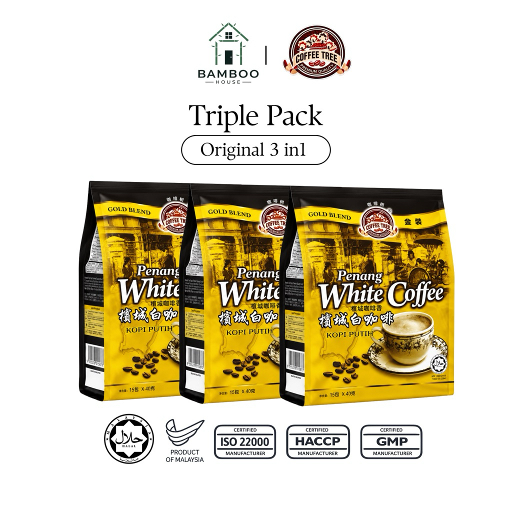 [TRIPLE PACK] Coffee Tree Penang White Coffee 3 in 1 (3 x 15’s x 40g)