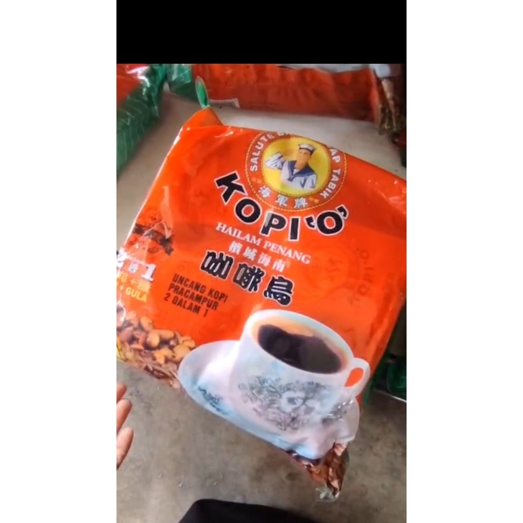 Salute Brand Kopi 'O' Uncang Hailam Penang  20 Sachet x 30g