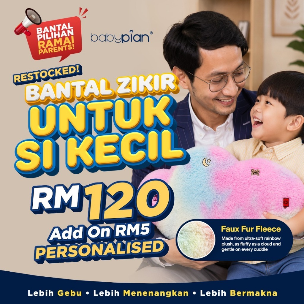 BabyPian Bantal Zikir Rainbow Pillow - Soft Islamic Comfy Wireless With Quran & Doa Recitation Baby Pillow Sleeping
