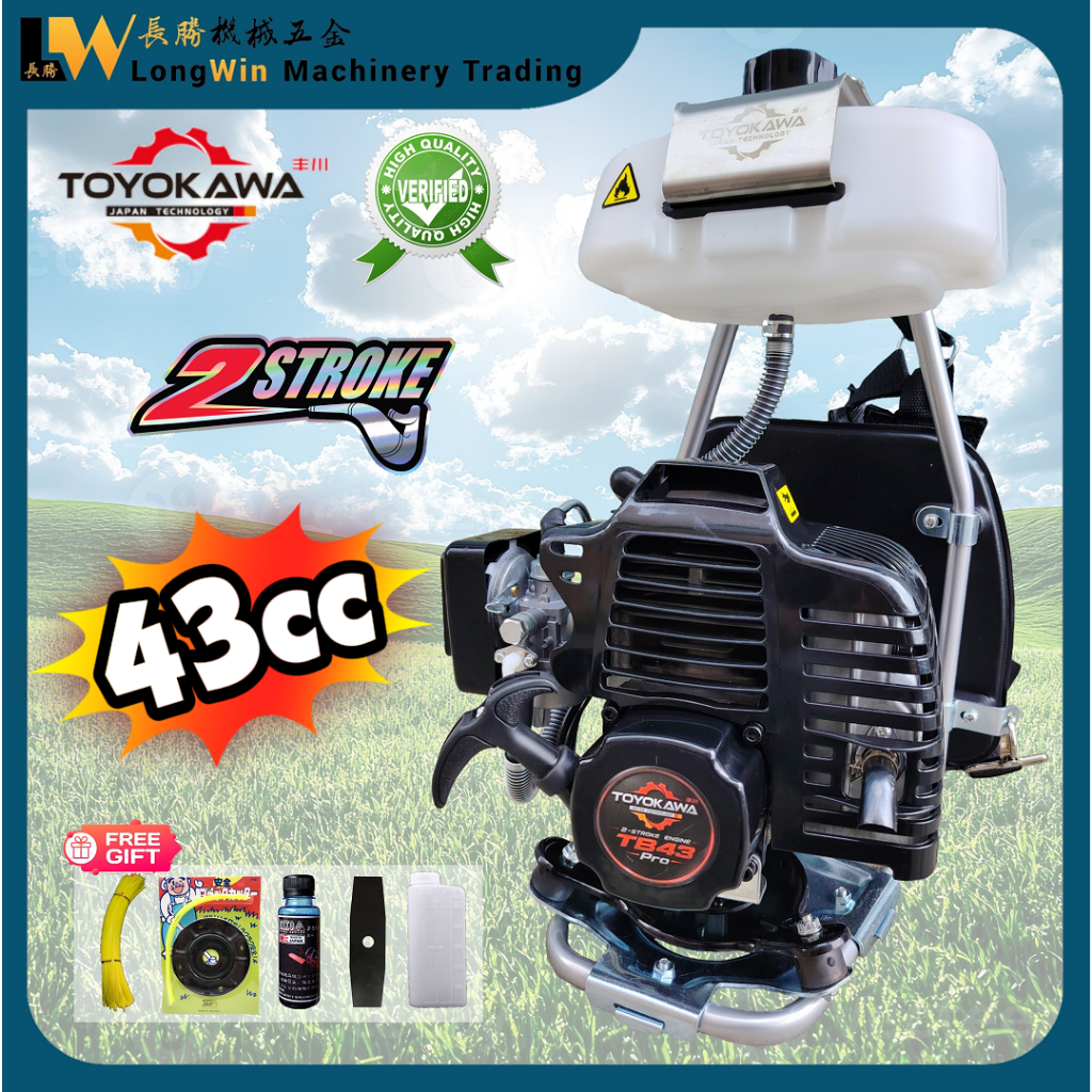 TOYOKAWA TB43PRO 2-Stroke Backpack Brush Cutter Grass Cutter Mesin Rumput Mesin Potong Rumput