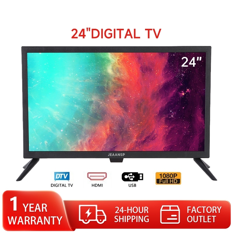 24"26" Inch Digital TV 2K FHD LED DVB-T2 Built-in MYTV Small TV HDMI/USB/DVB-T2