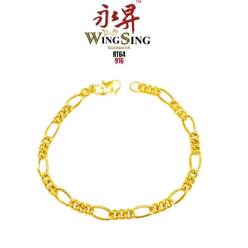 Wing Sing 916 Rantai Tangan Figaro Gajah Paperclip Paper Clip Bajet Tulen Emas 916 / 回形针贵妃款手链 / 916 Gold Fesyen Bracelet