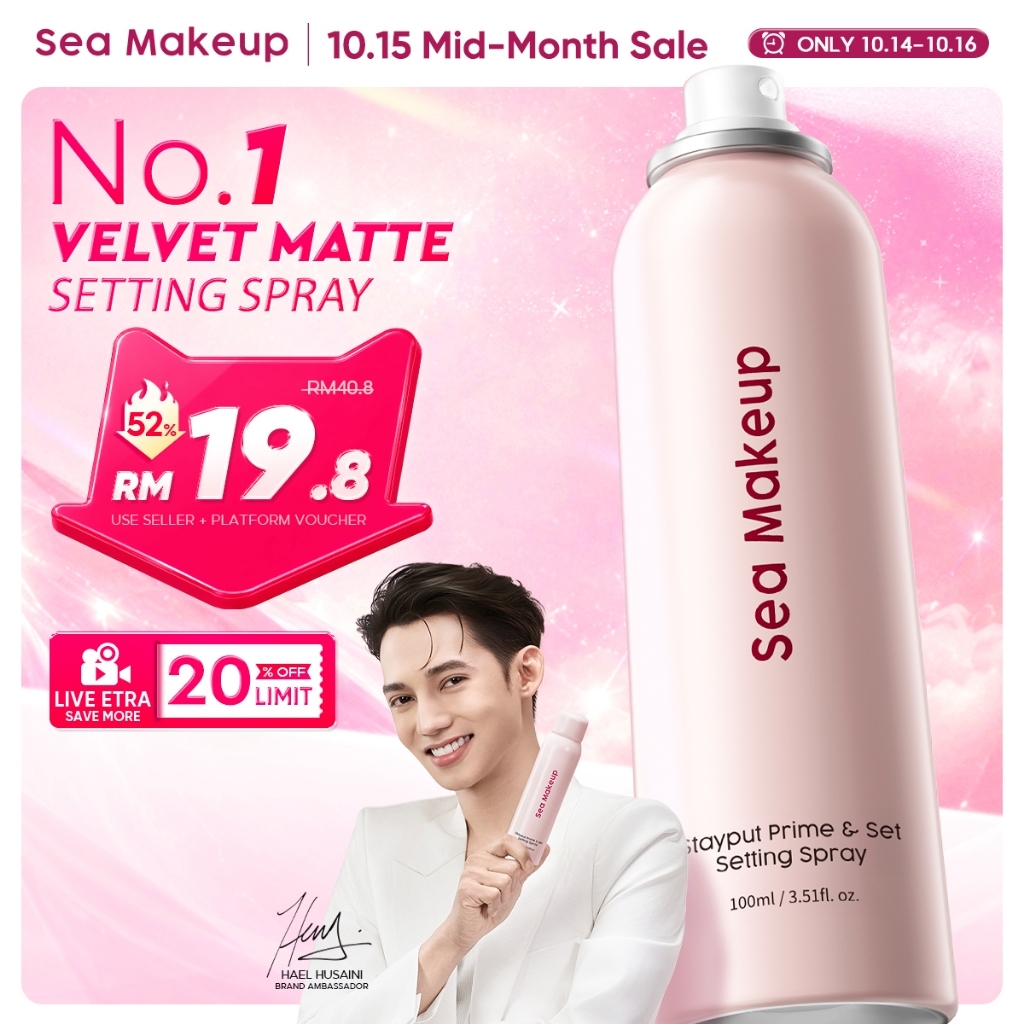 【NO.1】Sea Makeup Stayput Prime & Set Setting Spray Long Lasting Waterproof Oil Control Velvet Matte Finish 100ML