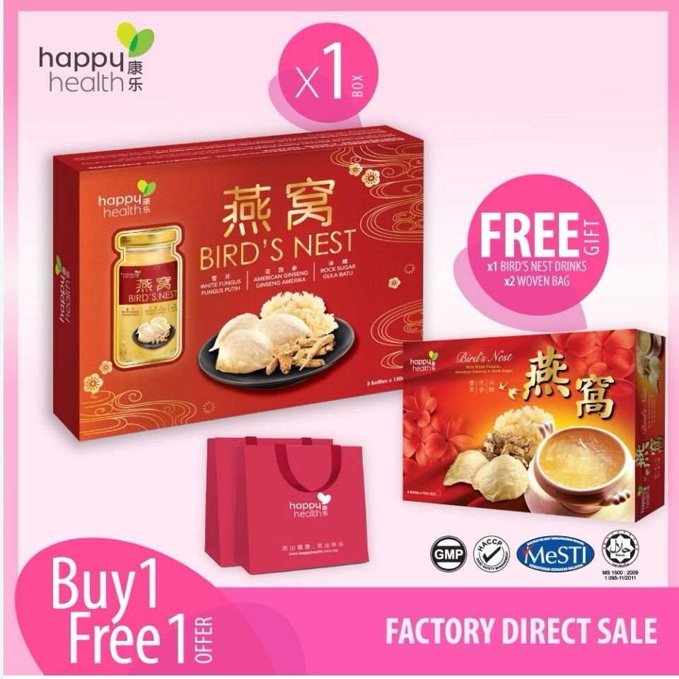 【COMBO PACK】Happy Health® Bird’s Nest with White Fungus, American Ginseng & Rock Sugar HALAL(150ml x 3) FREE (70ml x 6)